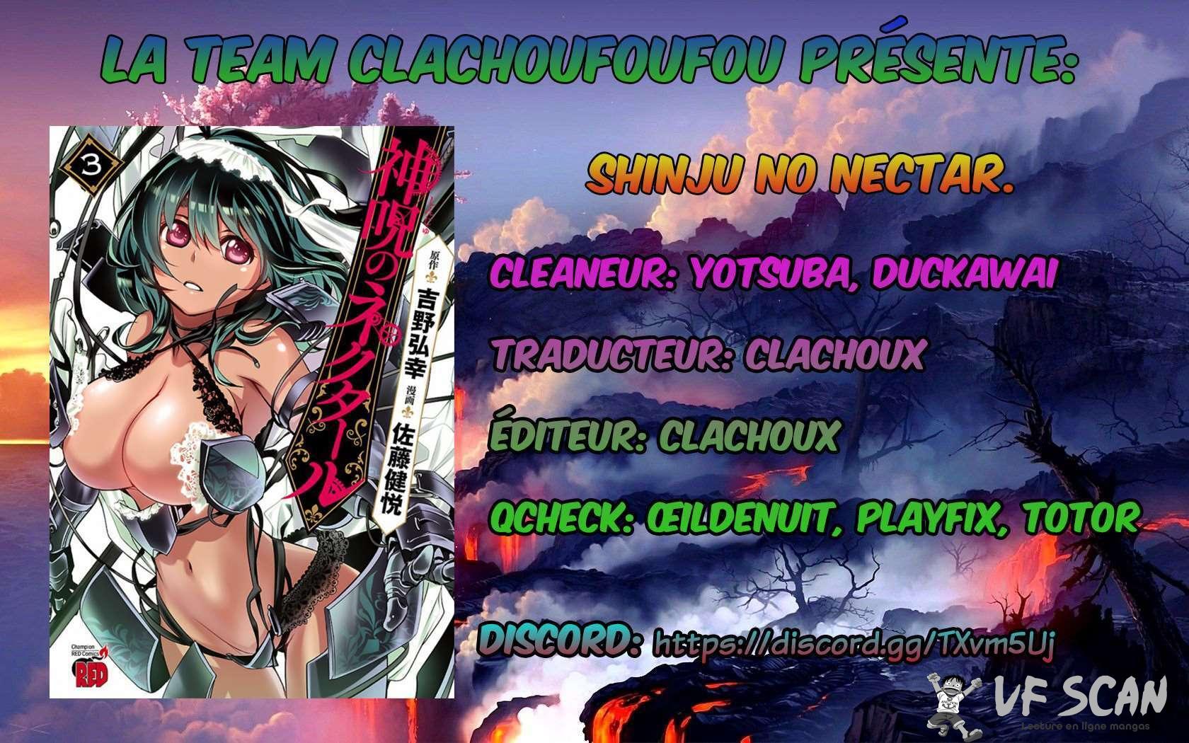  Shinju no Nectar - Chapitre 20 - 1