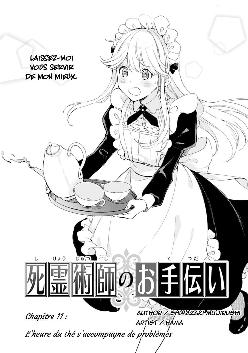  Shiryou Jutsushi no Otetsudai - Chapitre 11 - 2