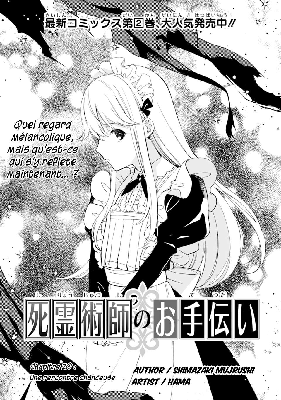  Shiryou Jutsushi no Otetsudai - Chapitre 20 - 2