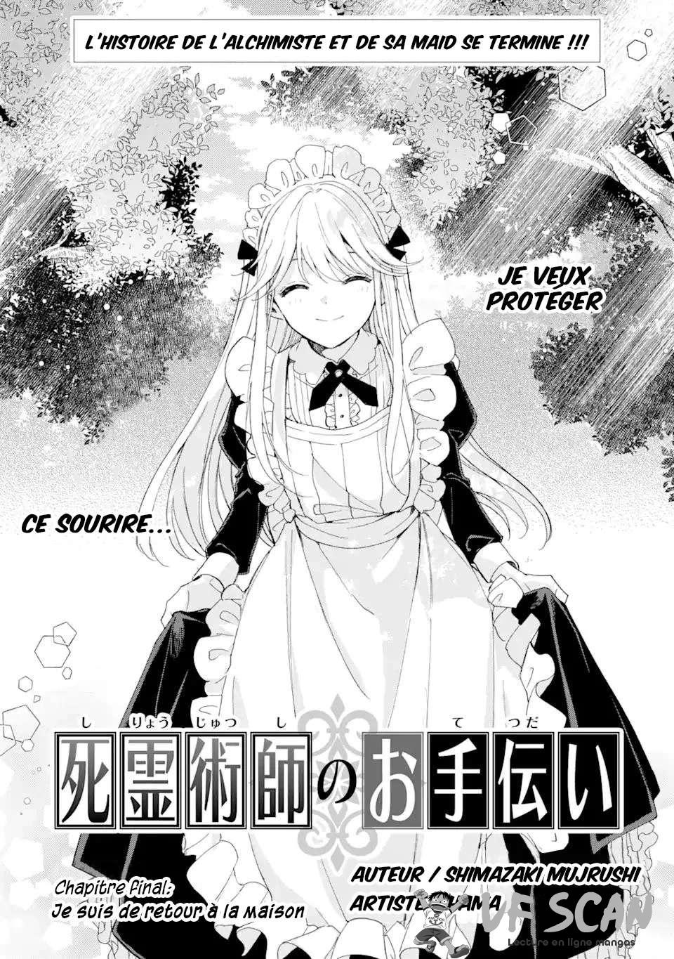  Shiryou Jutsushi no Otetsudai - Chapitre 28 - 1