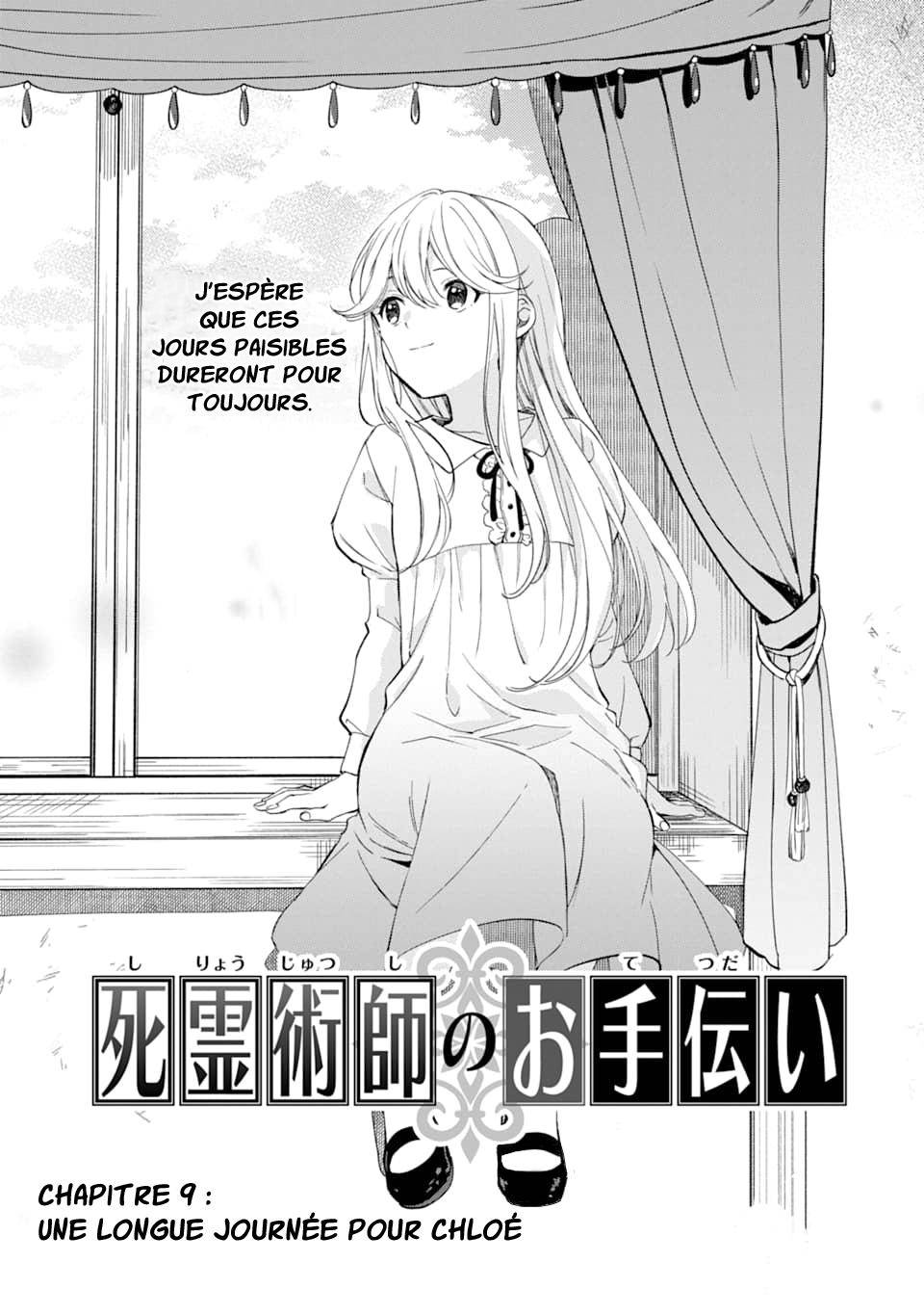  Shiryou Jutsushi no Otetsudai - Chapitre 9 - 2