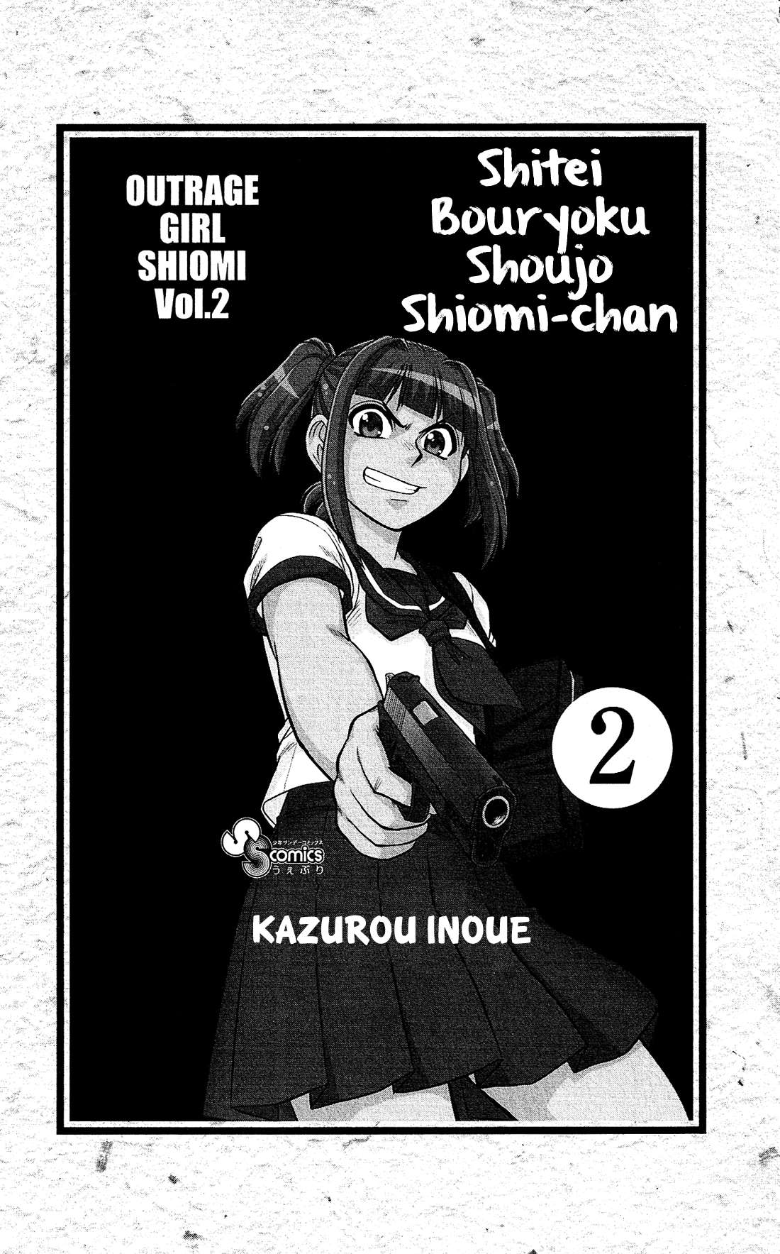  Shitei Bouryoku Shoujo Shiomi-chan - Chapitre 6 - 3