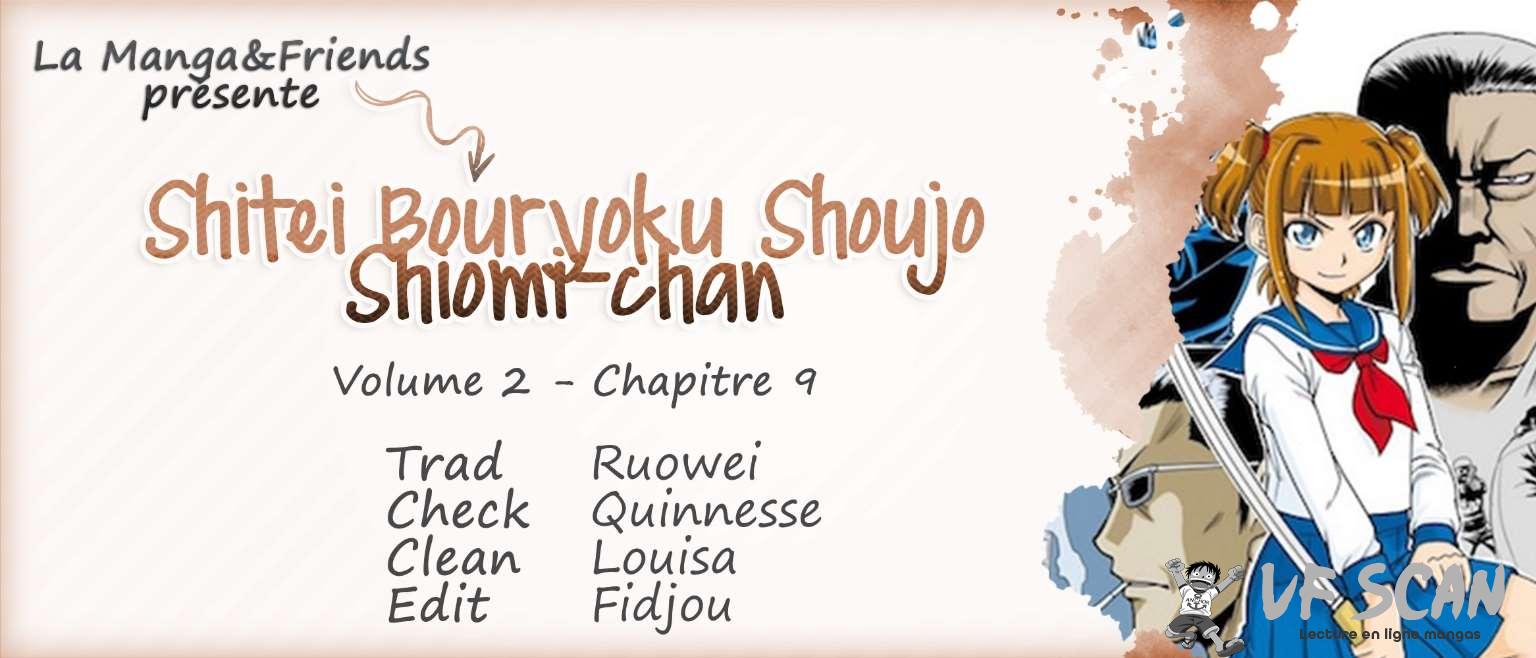  Shitei Bouryoku Shoujo Shiomi-chan - Chapitre 9 - 1