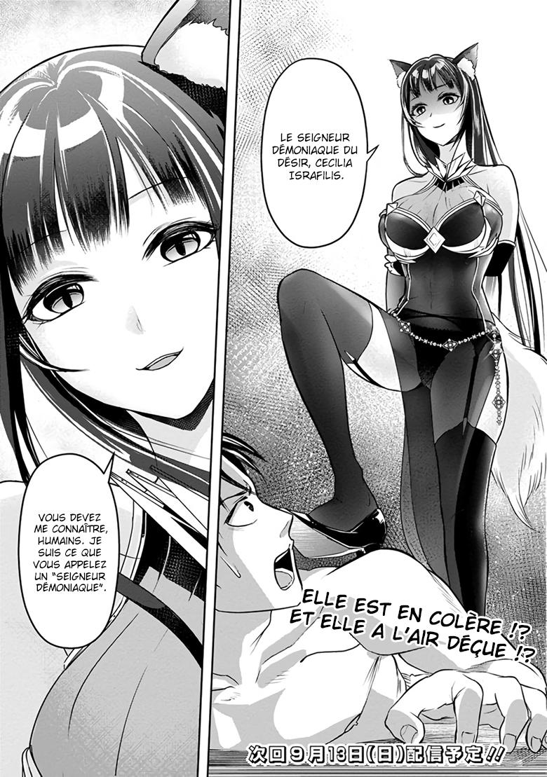  Shitsugyou Kenja no Nariagari – Kirawareta Sainou wa Sekai Saikyou deshita - Chapitre 12 - 13