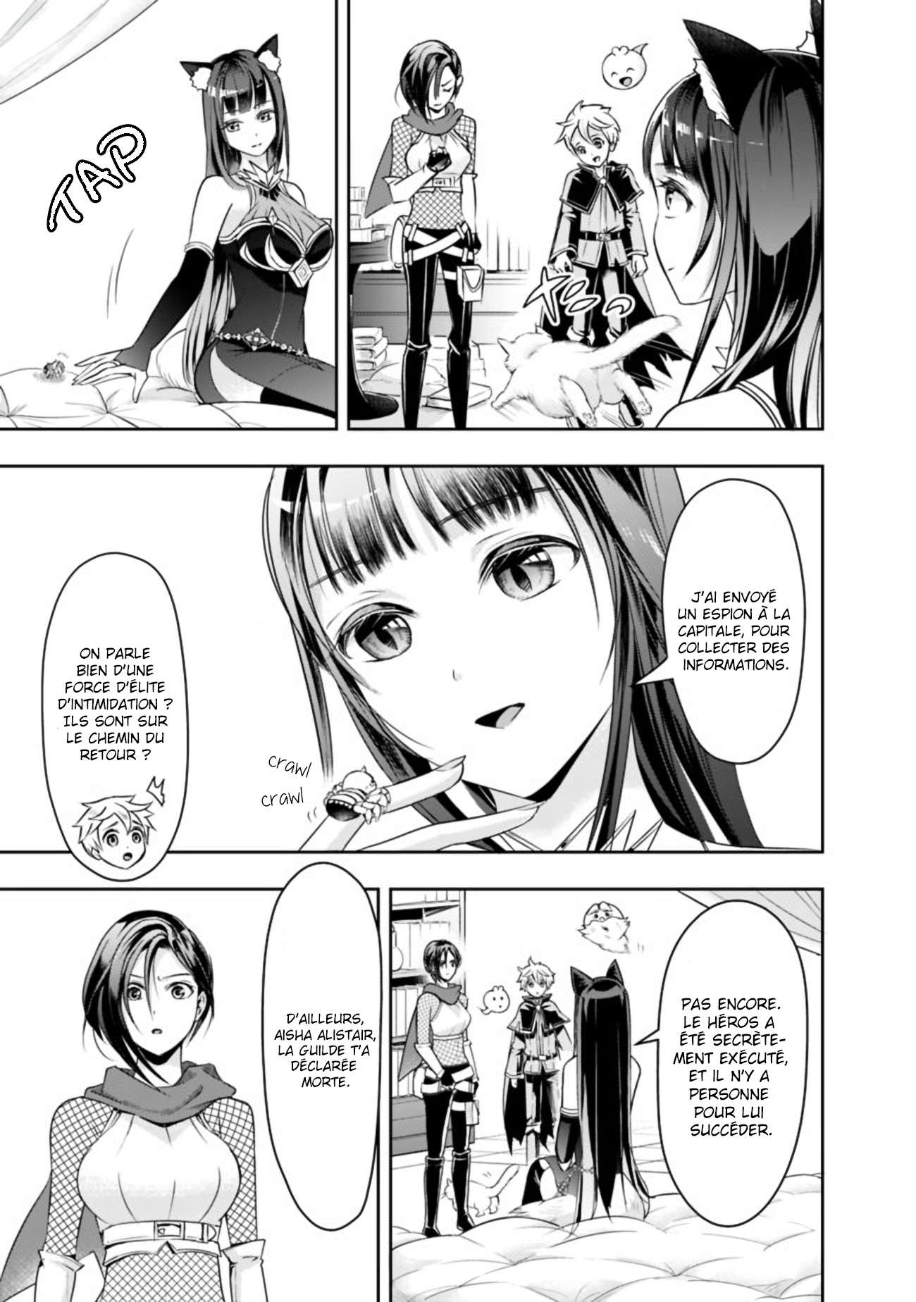  Shitsugyou Kenja no Nariagari – Kirawareta Sainou wa Sekai Saikyou deshita - Chapitre 21 - 6