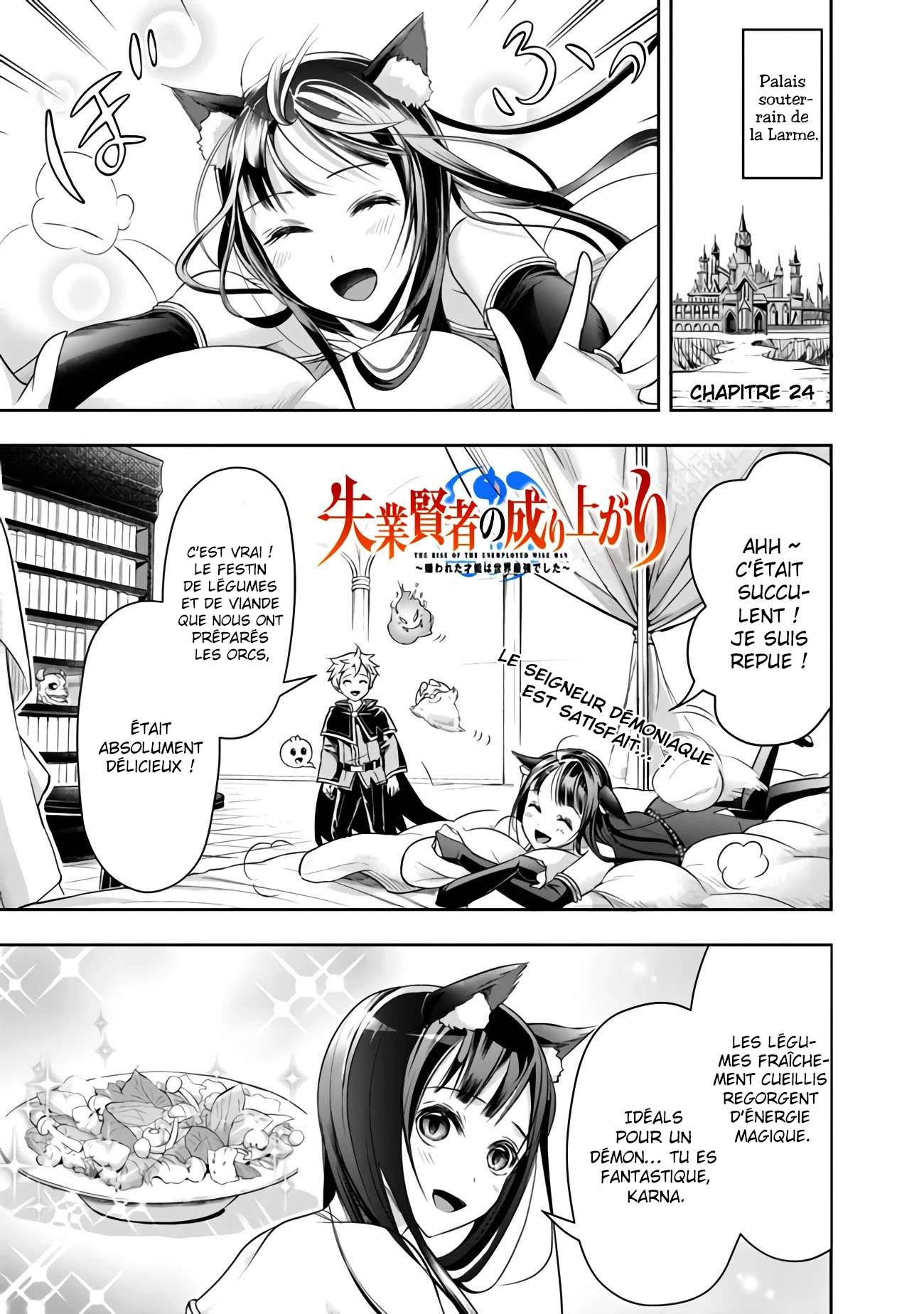  Shitsugyou Kenja no Nariagari – Kirawareta Sainou wa Sekai Saikyou deshita - Chapitre 24 - 2