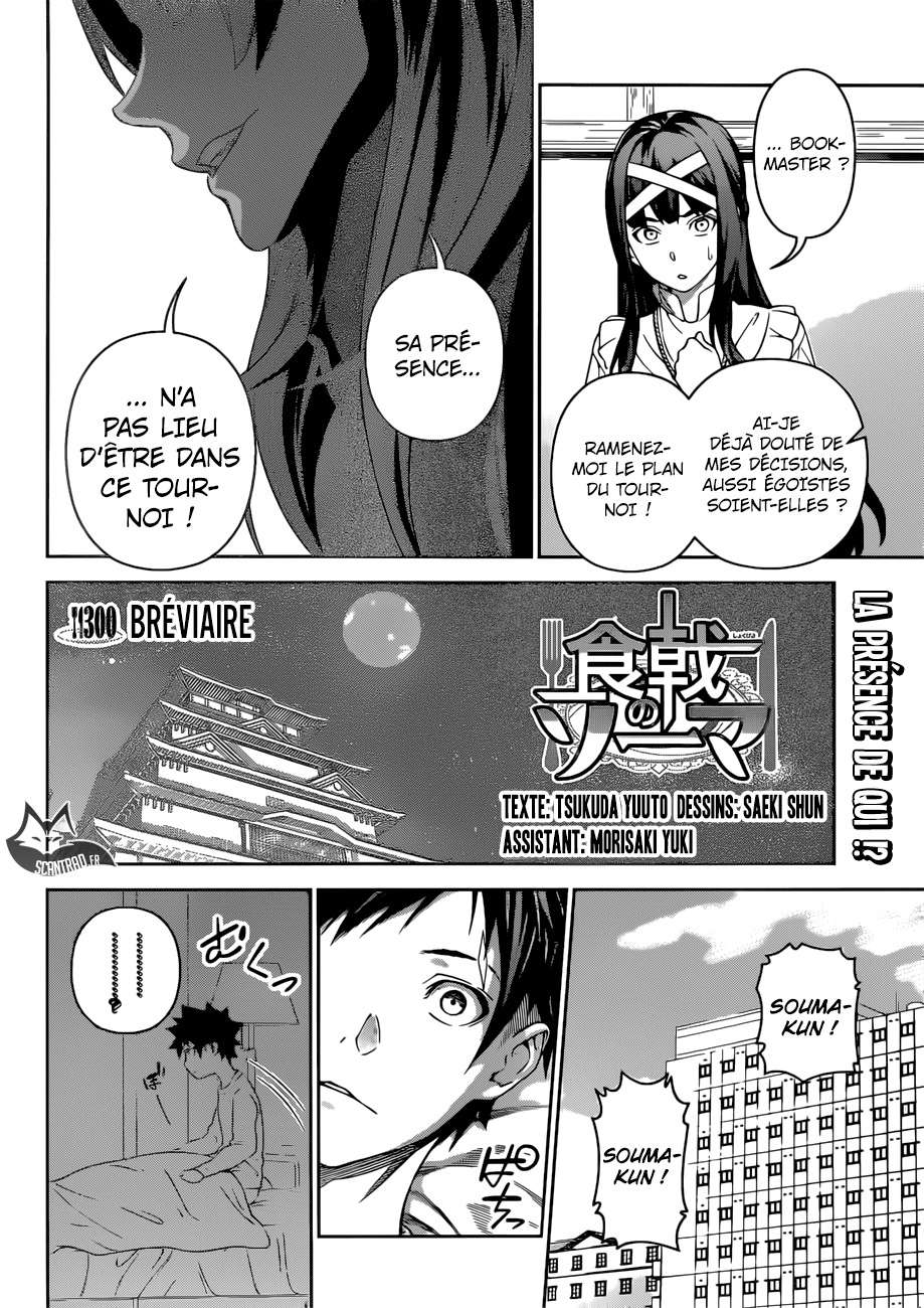  Shokugeki No Soma - Chapitre 300 - 4