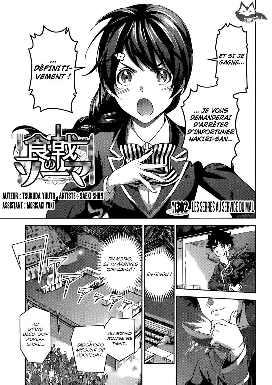  Shokugeki No Soma - Chapitre 302 - 5