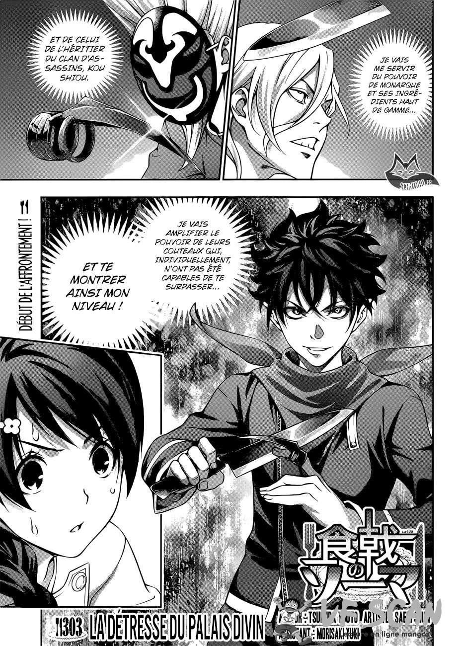  Shokugeki No Soma - Chapitre 303 - 1