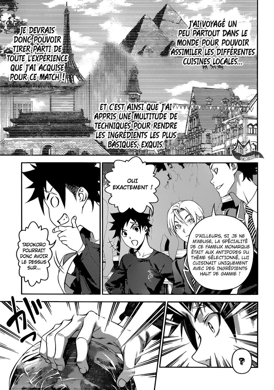  Shokugeki No Soma - Chapitre 303 - 5