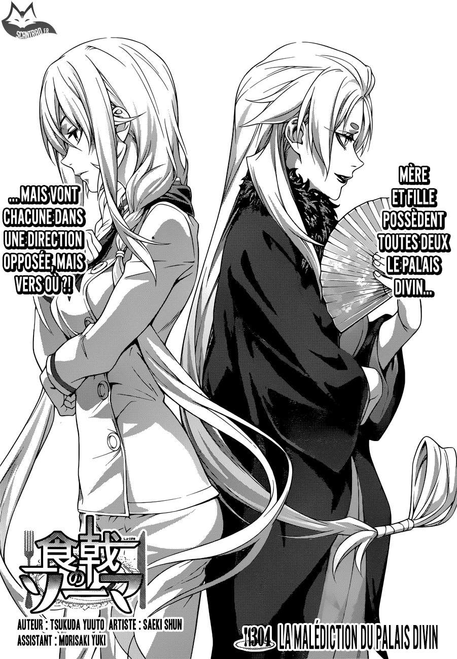  Shokugeki No Soma - Chapitre 304 - 2