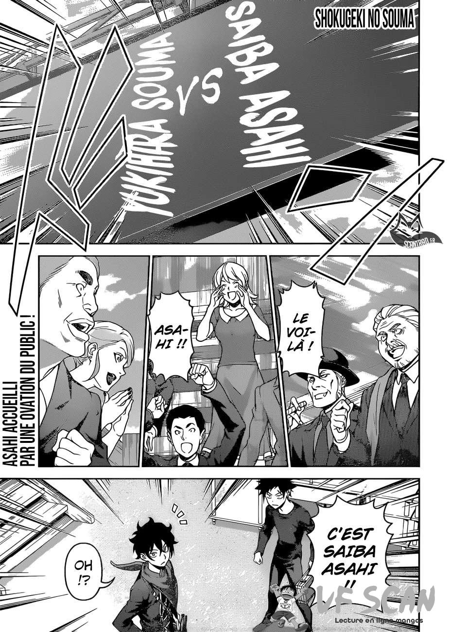  Shokugeki No Soma - Chapitre 305 - 1