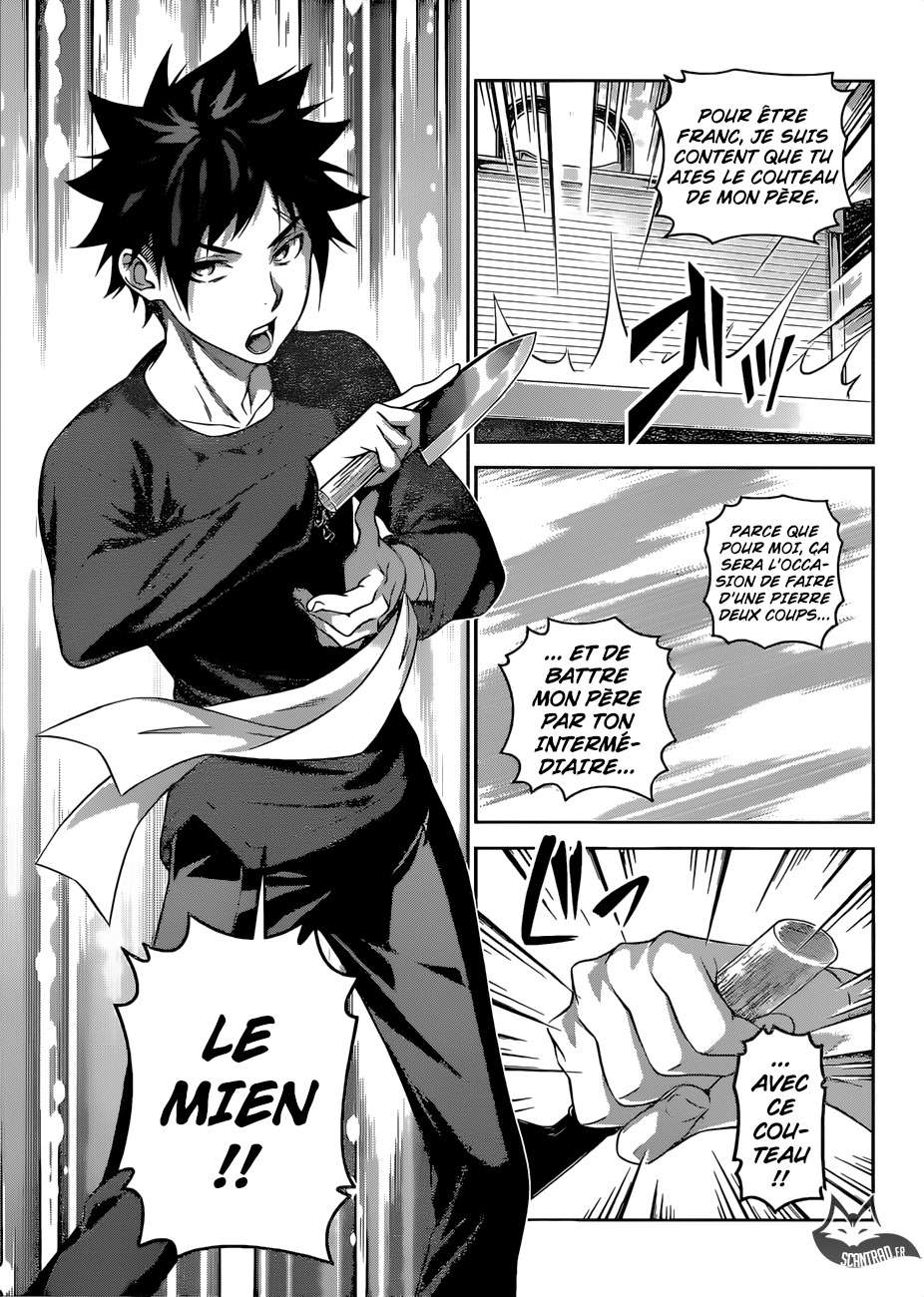  Shokugeki No Soma - Chapitre 305 - 12