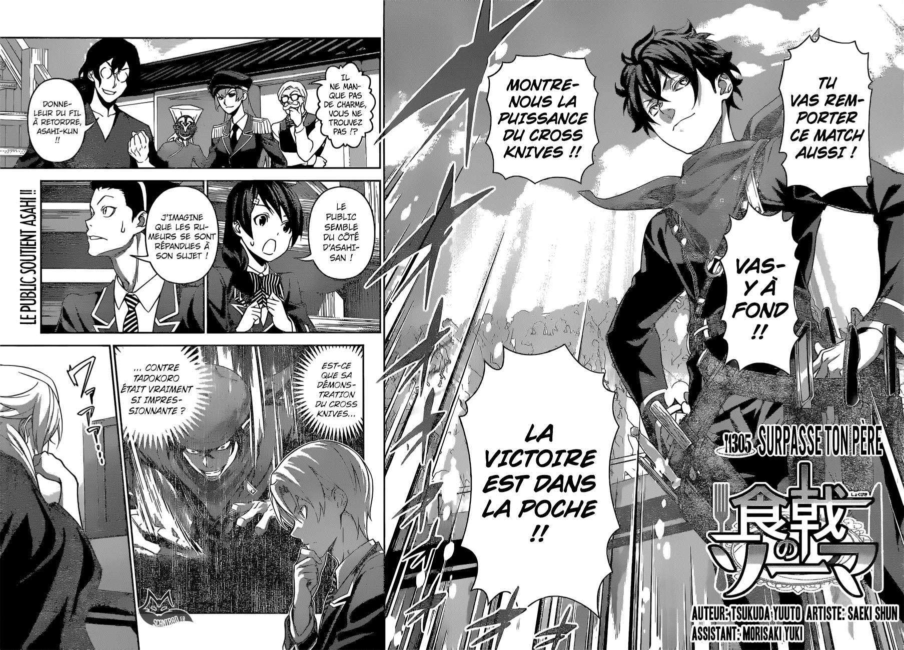  Shokugeki No Soma - Chapitre 305 - 2