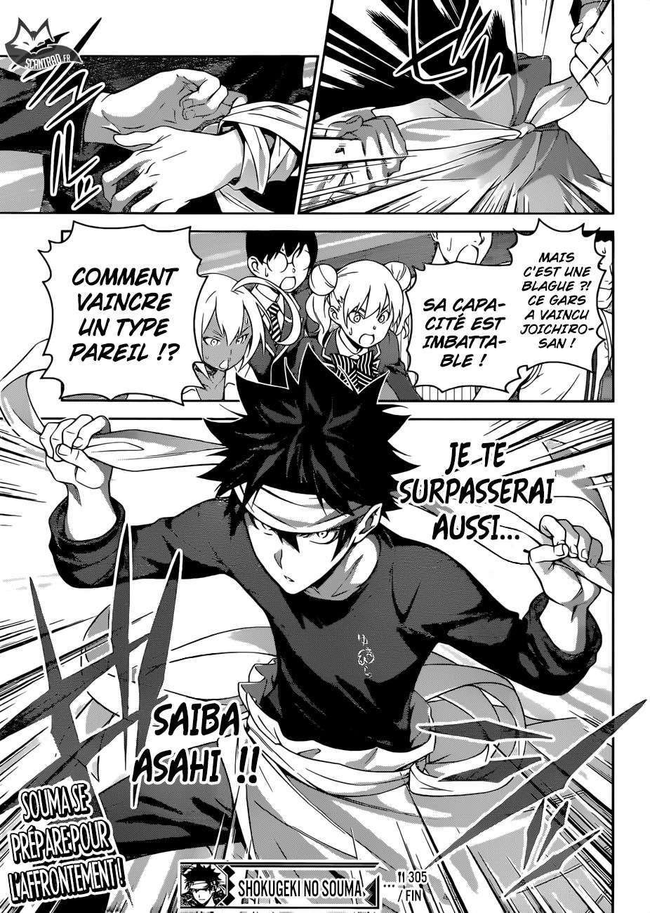  Shokugeki No Soma - Chapitre 305 - 18