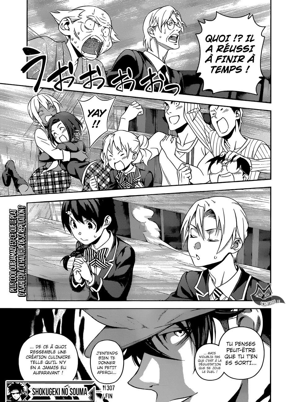  Shokugeki No Soma - Chapitre 307 - 17