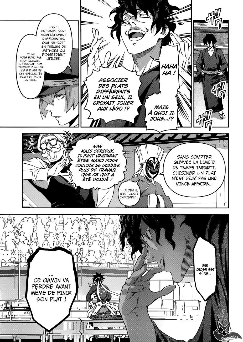  Shokugeki No Soma - Chapitre 307 - 4