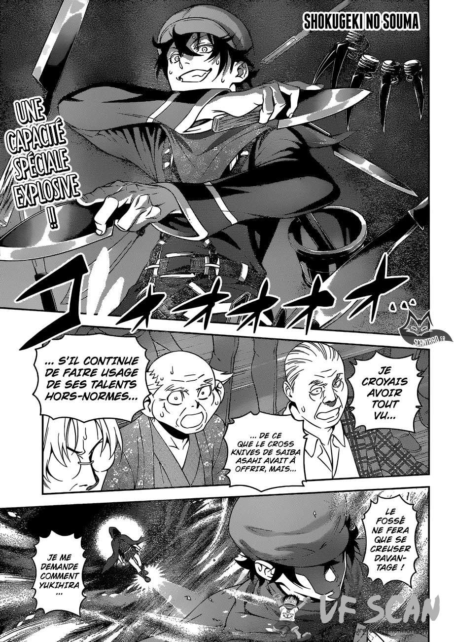  Shokugeki No Soma - Chapitre 307 - 1