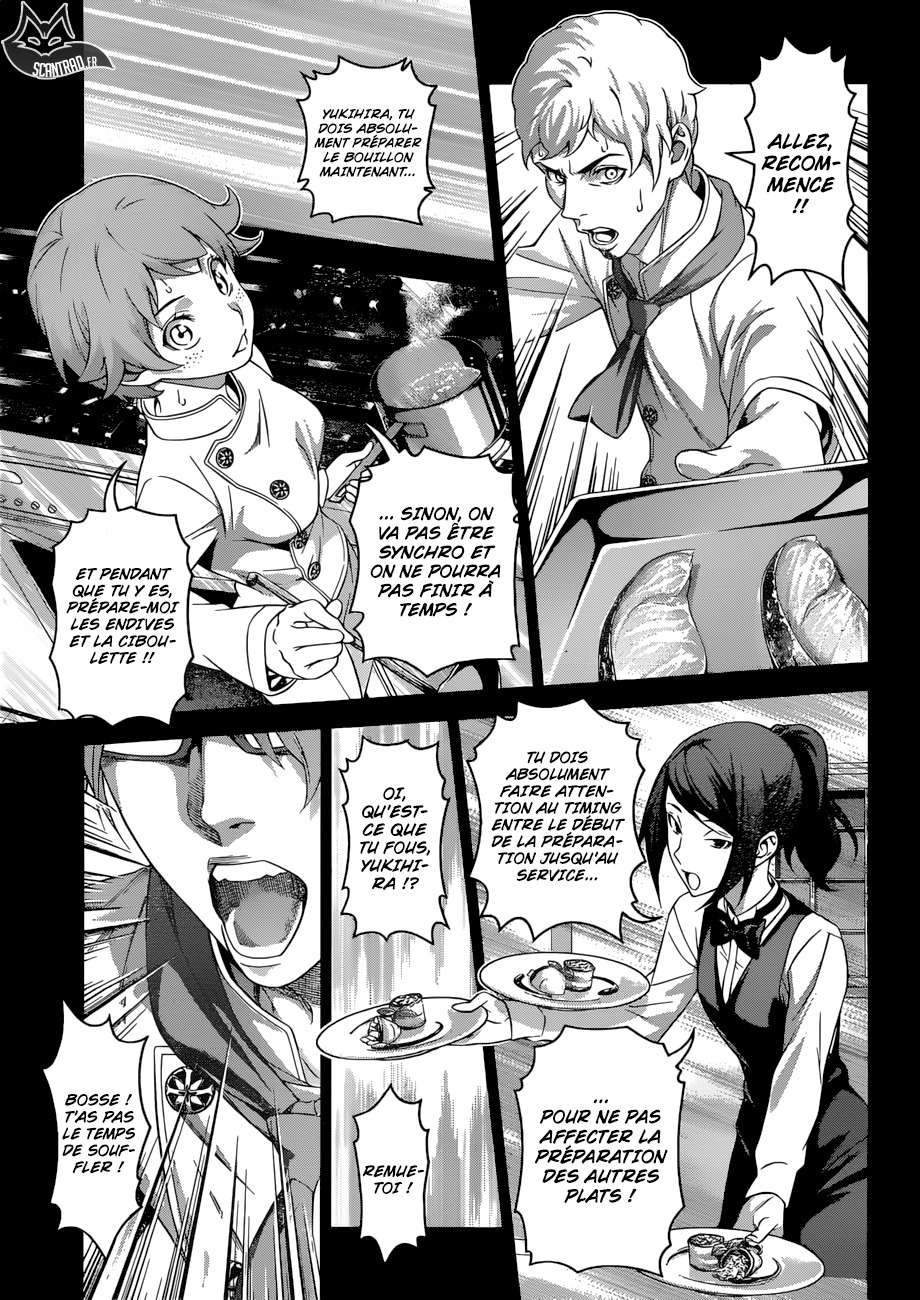  Shokugeki No Soma - Chapitre 307 - 13