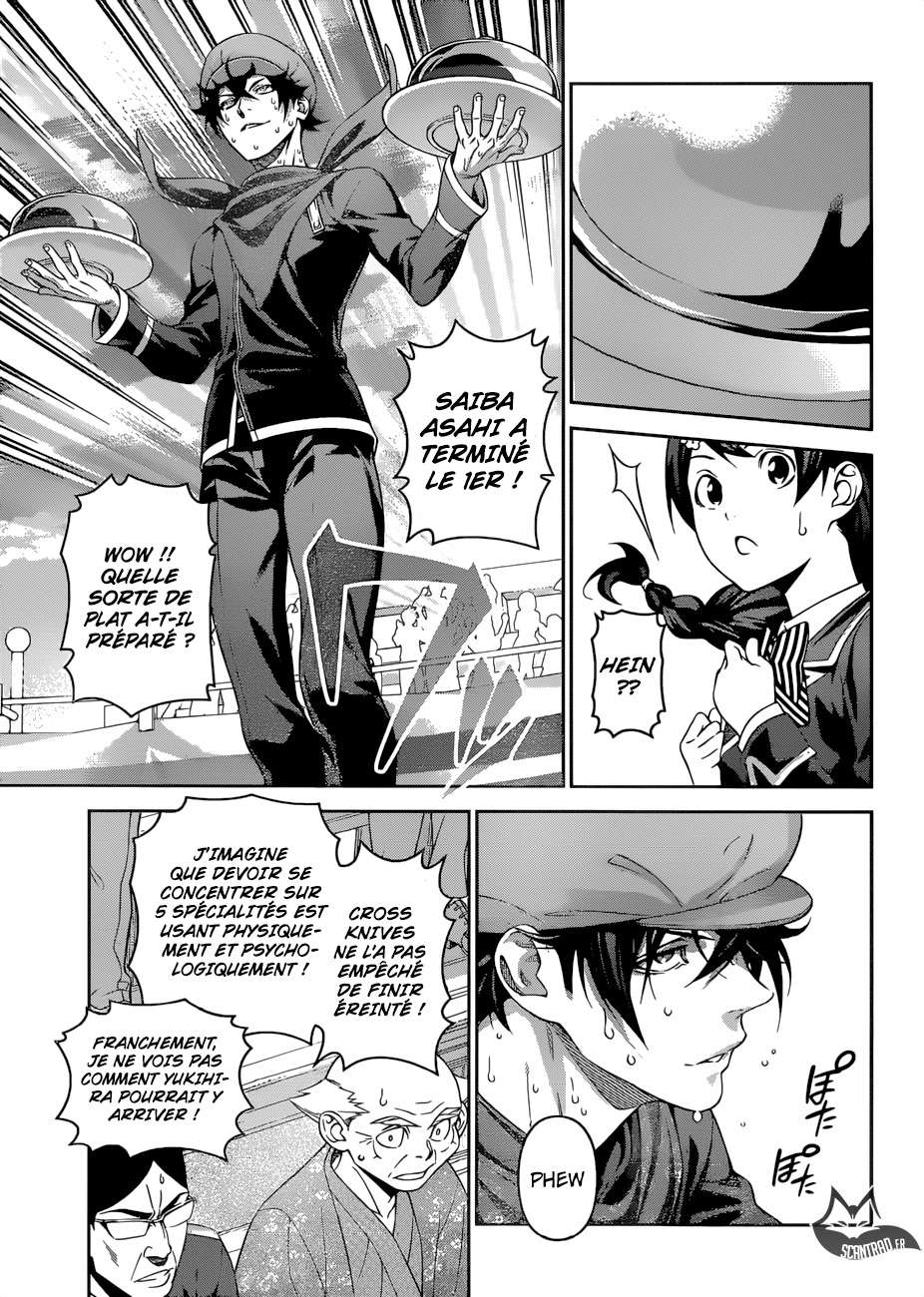  Shokugeki No Soma - Chapitre 307 - 11