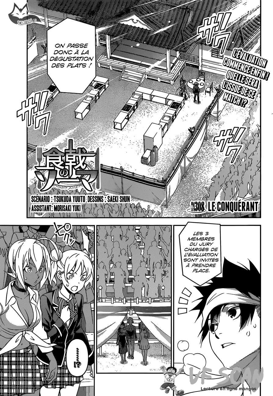  Shokugeki No Soma - Chapitre 308 - 1