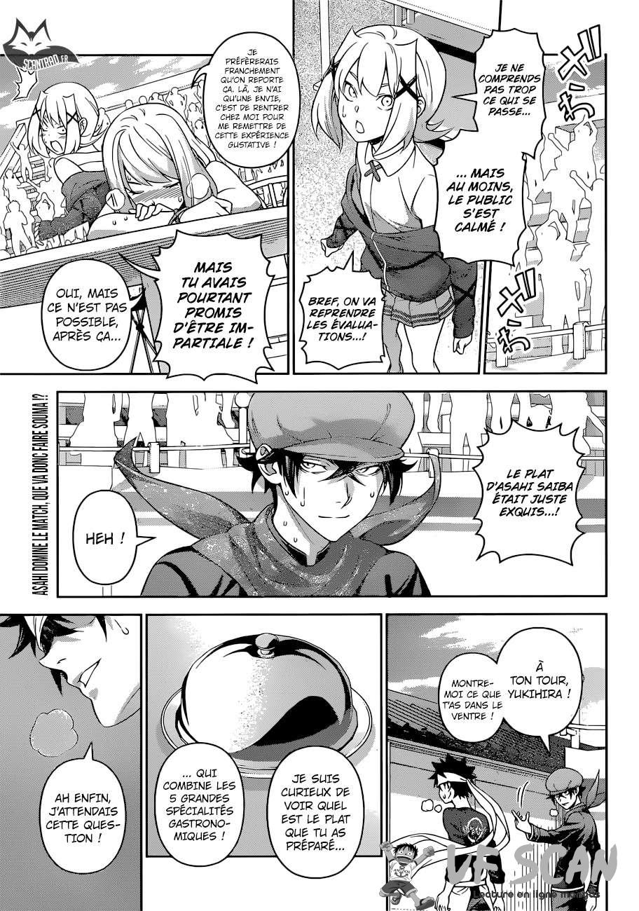  Shokugeki No Soma - Chapitre 310 - 1