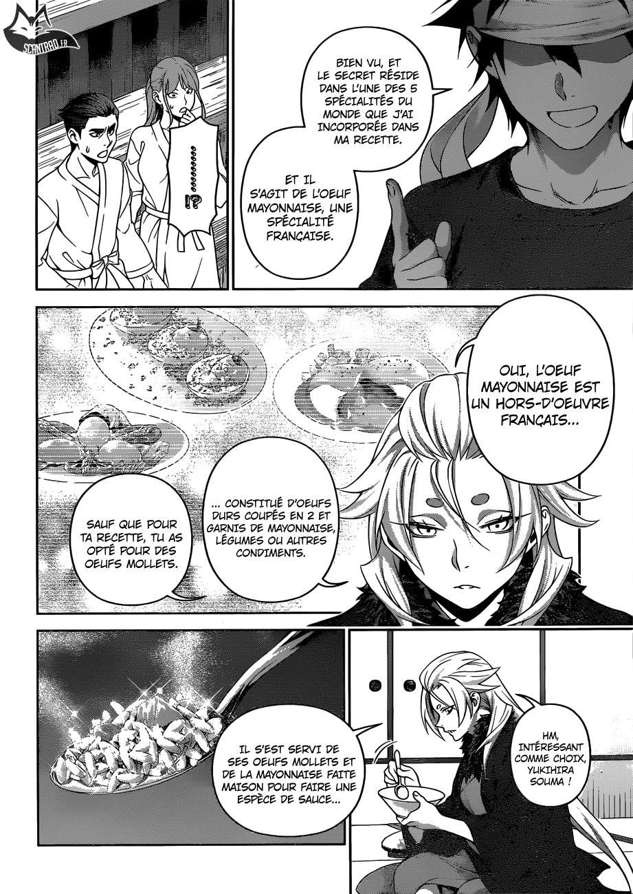  Shokugeki No Soma - Chapitre 311 - 6