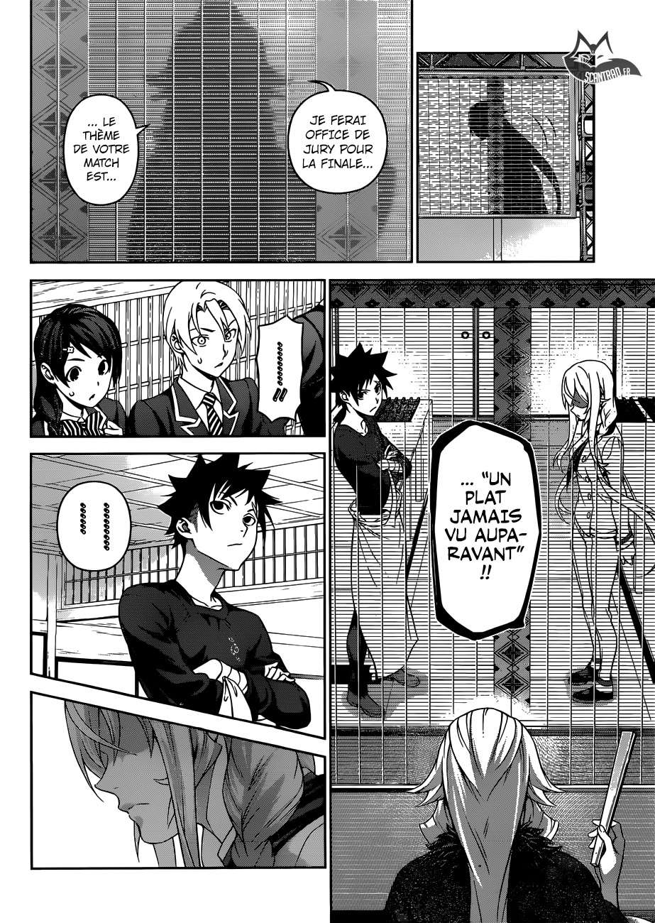  Shokugeki No Soma - Chapitre 313 - 12