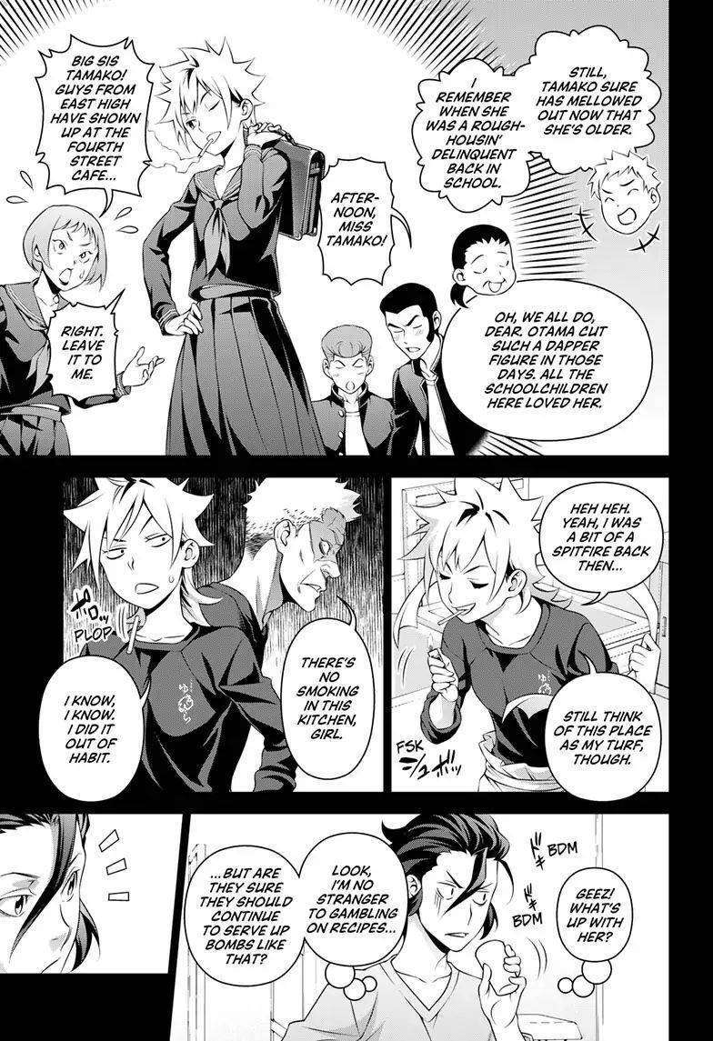  Shokugeki No Soma - Chapitre 315.2 - 7