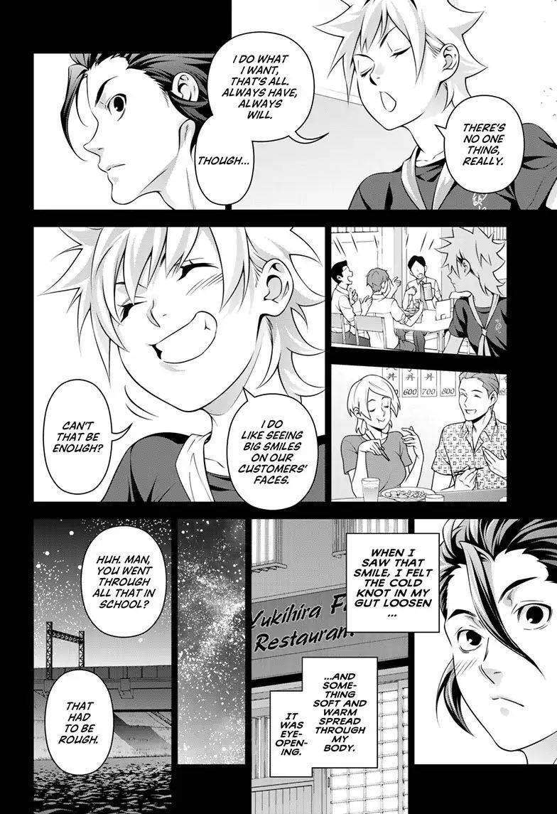  Shokugeki No Soma - Chapitre 315.2 - 10