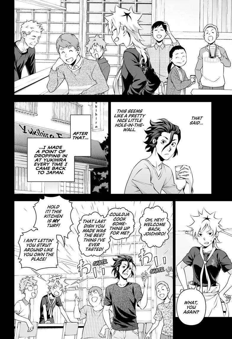  Shokugeki No Soma - Chapitre 315.2 - 8