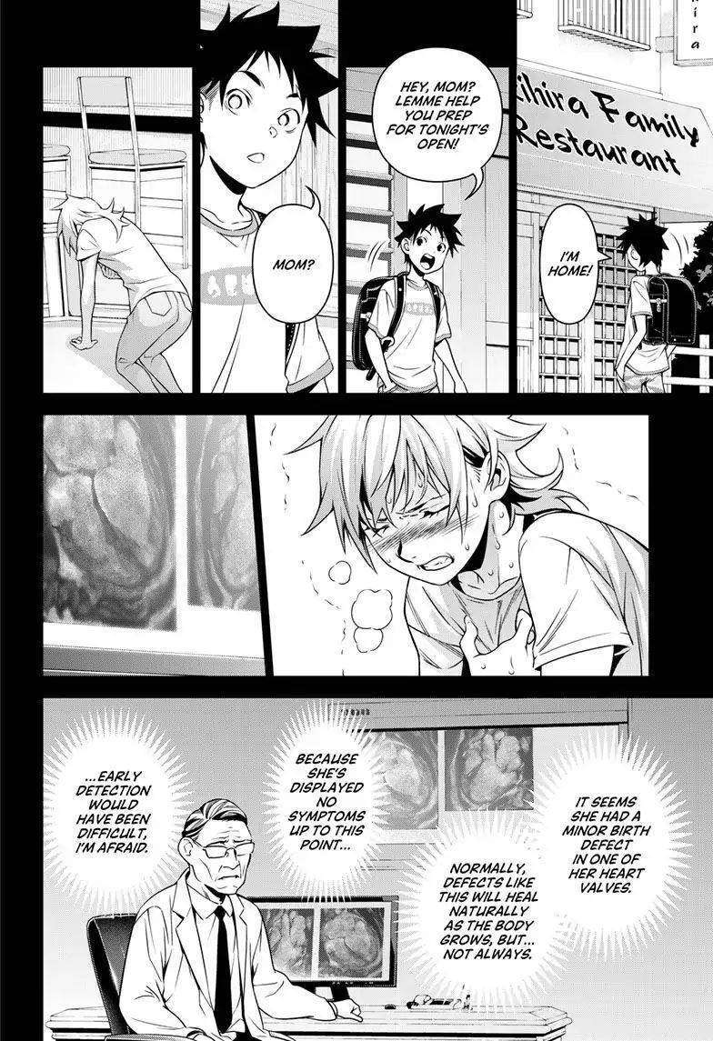  Shokugeki No Soma - Chapitre 315.3 - 18