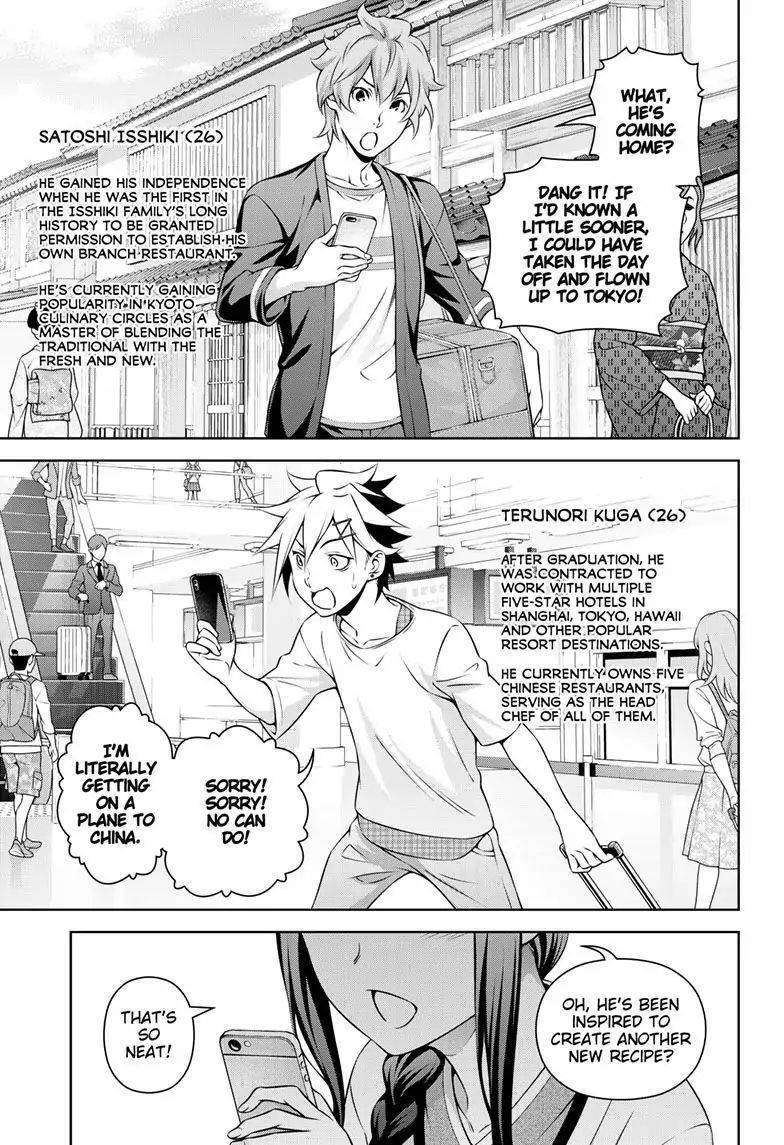  Shokugeki No Soma - Chapitre 315.3 - 5