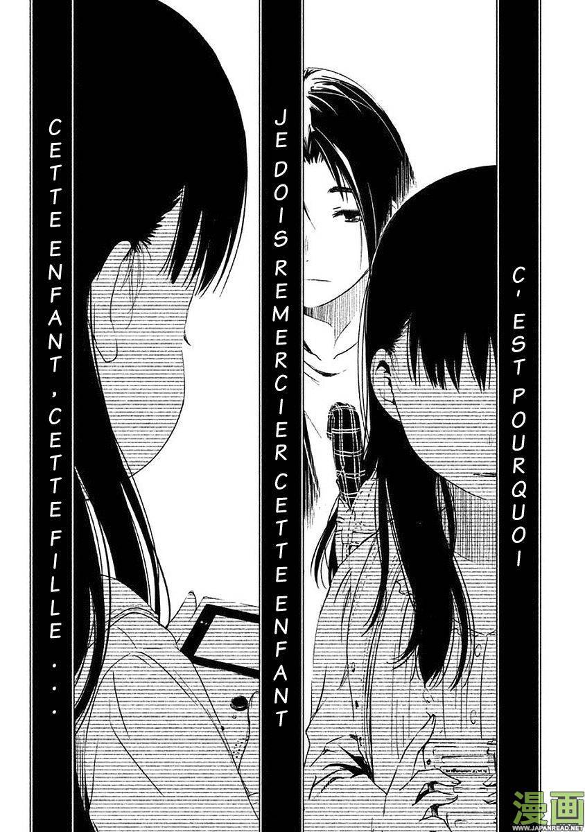  Shoujo Fujuubun - Chapitre 1 - 14