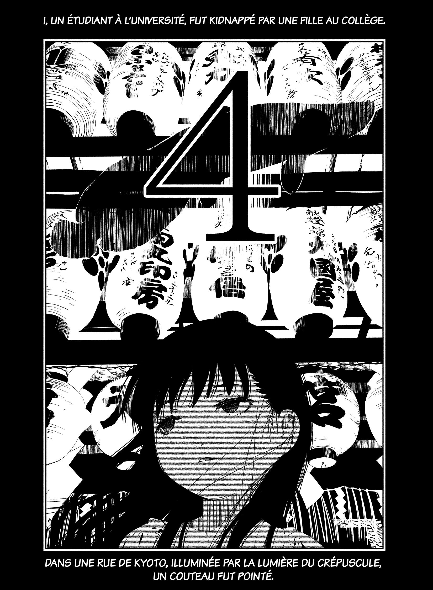  Shoujo Fujuubun - Chapitre 4 - 2