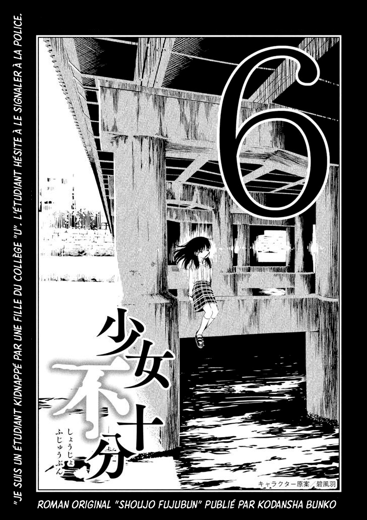  Shoujo Fujuubun - Chapitre 6 - 2