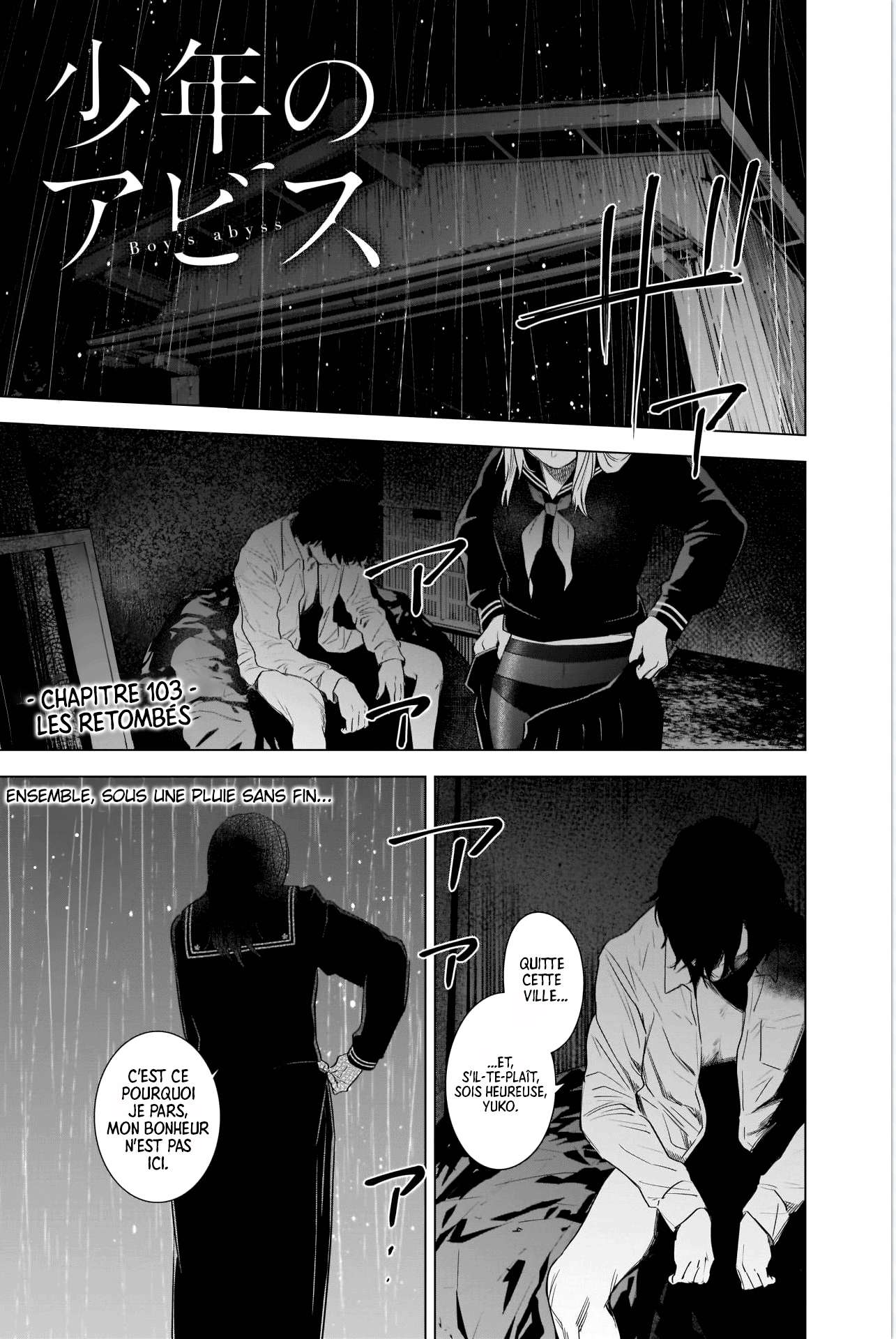  Shounen no Abyss - Chapitre 103 - 2