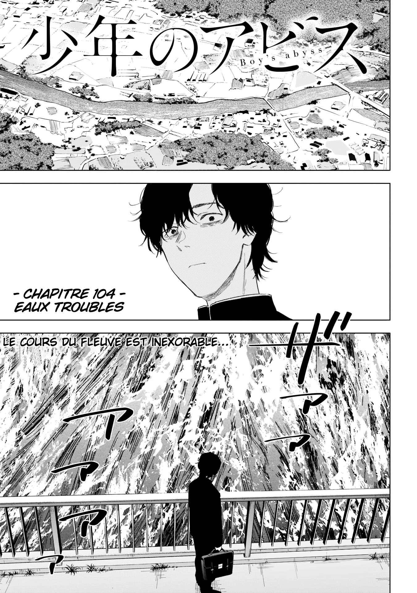  Shounen no Abyss - Chapitre 104 - 2