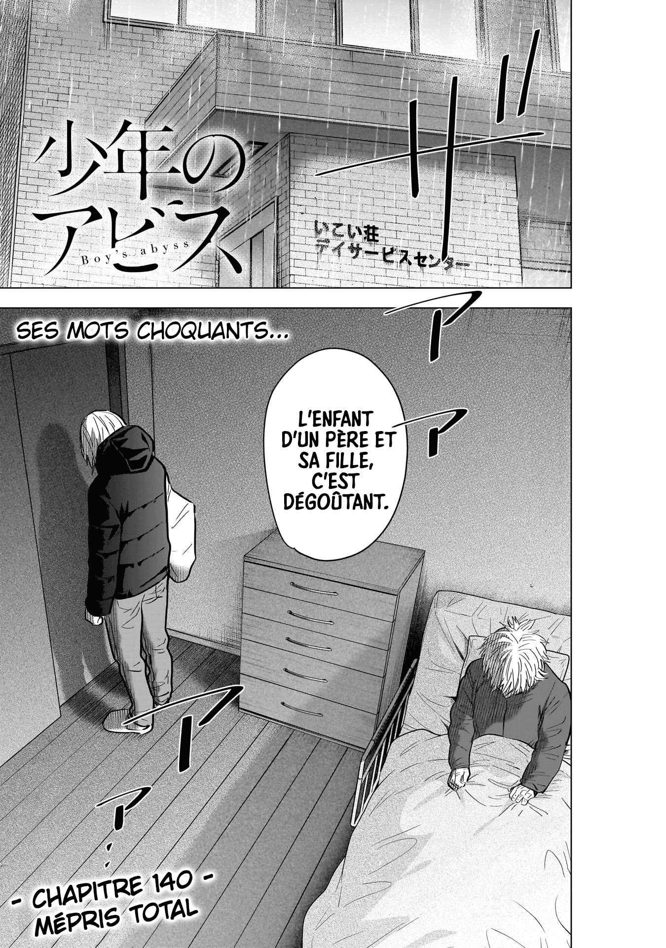  Shounen no Abyss - Chapitre 140 - 2