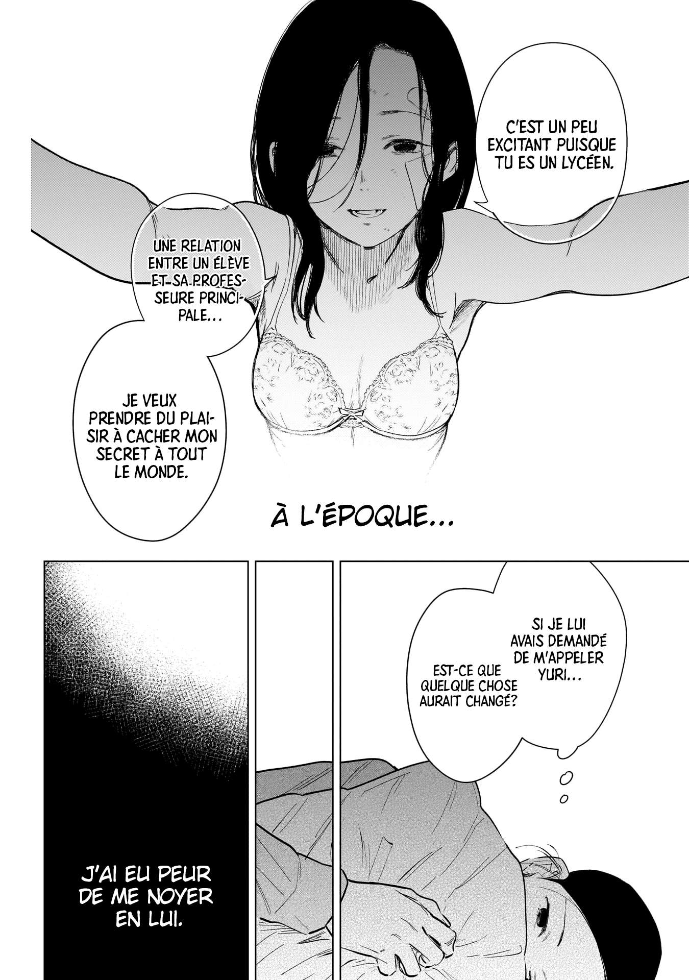  Shounen no Abyss - Chapitre 148 - 11