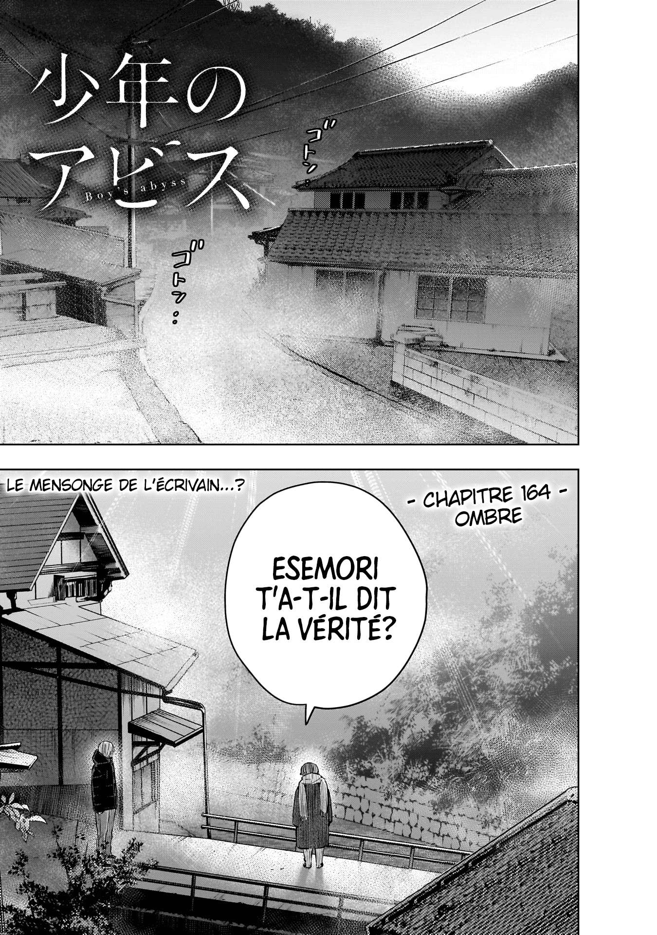  Shounen no Abyss - Chapitre 164 - 2