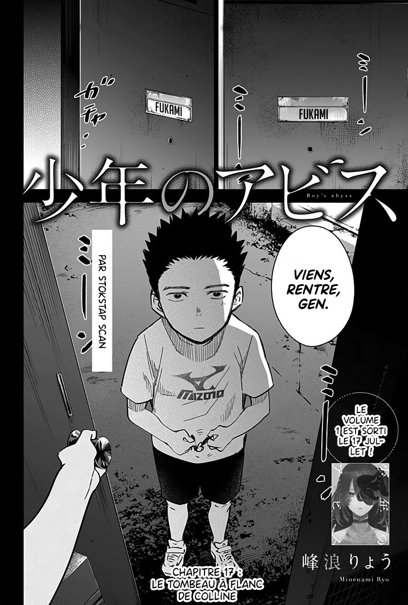  Shounen no Abyss - Chapitre 17 - 2