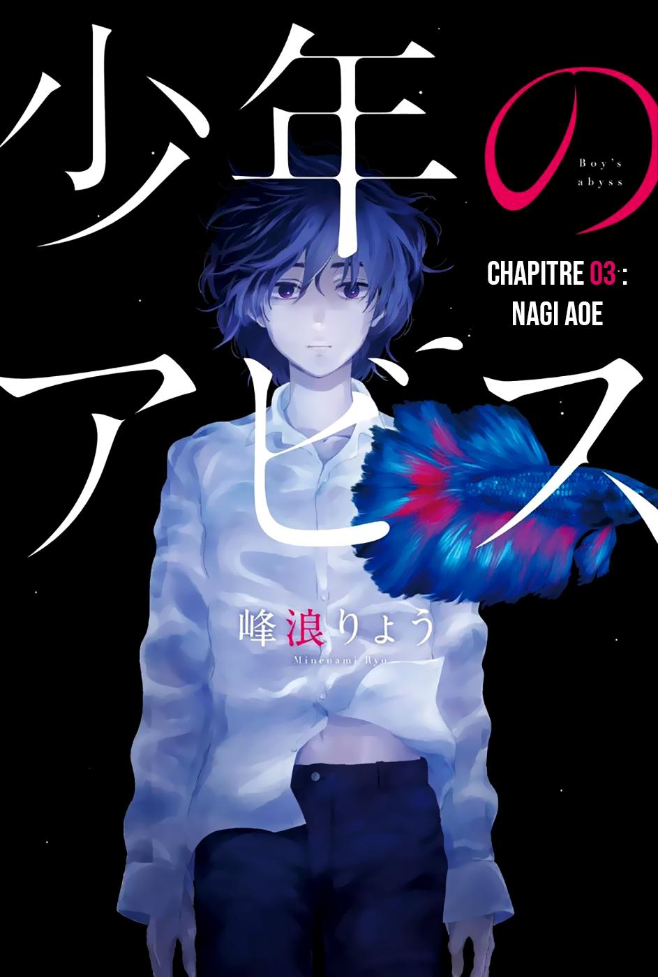  Shounen no Abyss - Chapitre 3 - 2