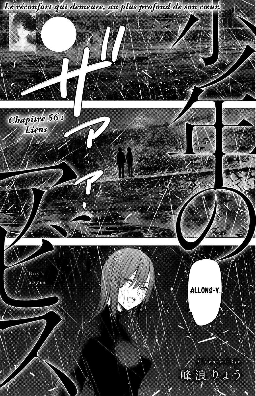  Shounen no Abyss - Chapitre 56 - 2