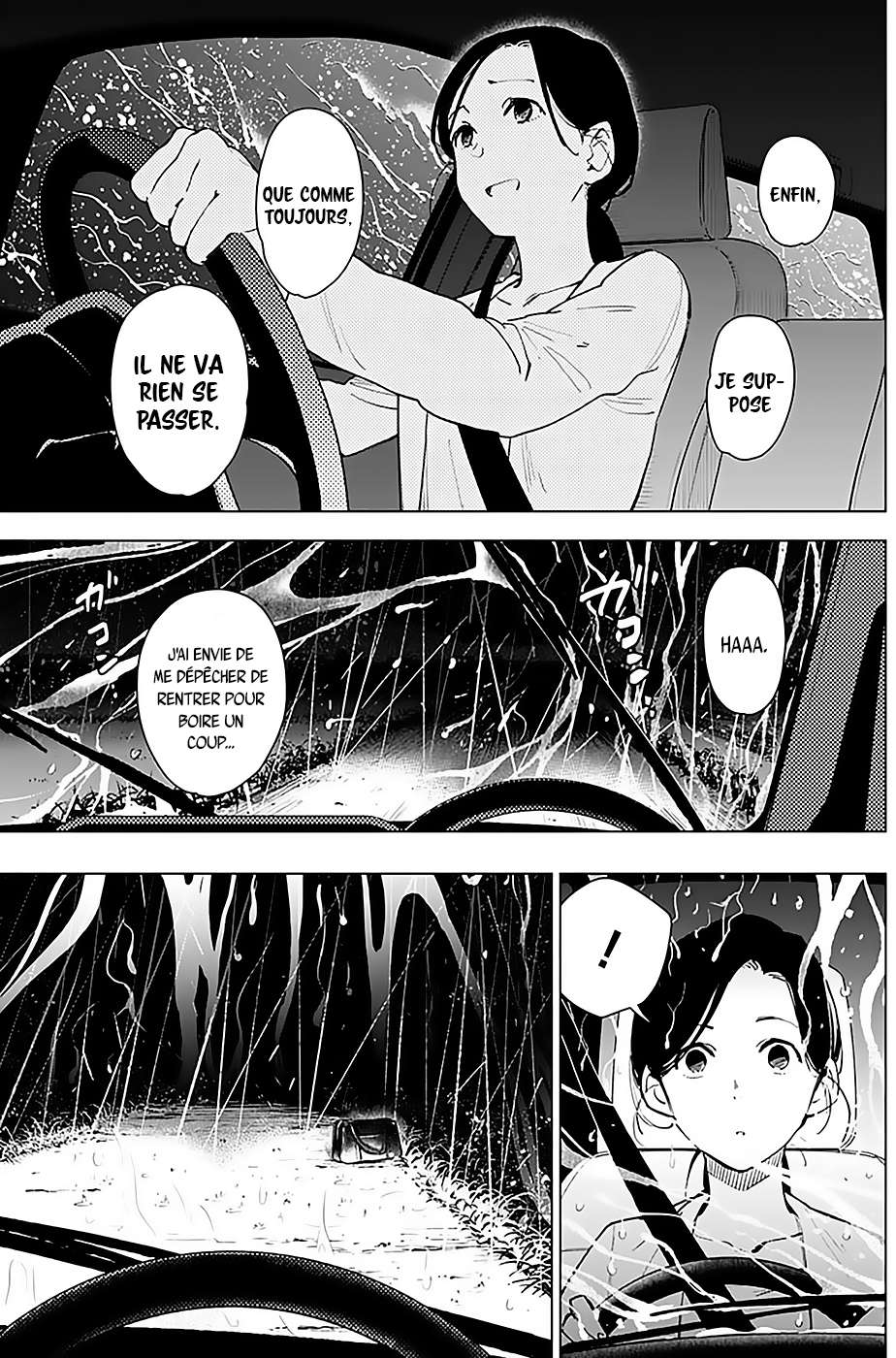  Shounen no Abyss - Chapitre 8 - 6