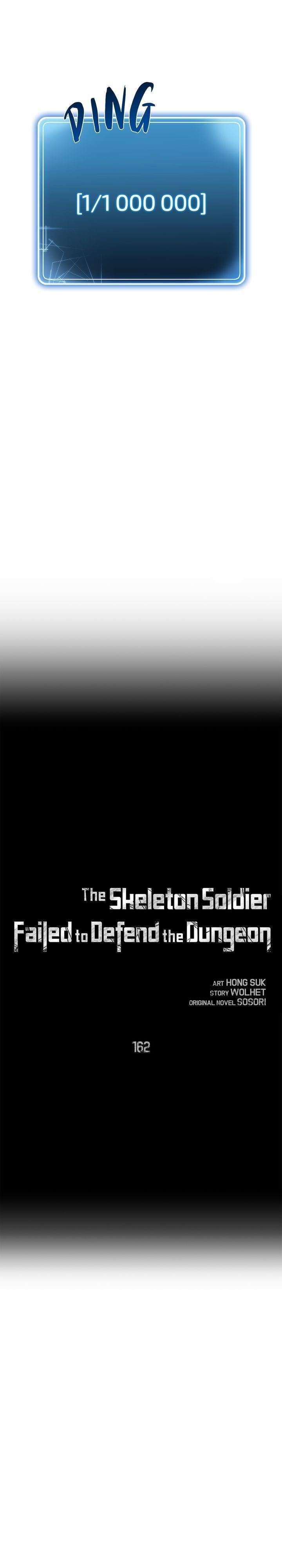  Skeleton Soldier - Chapitre 162 - 6