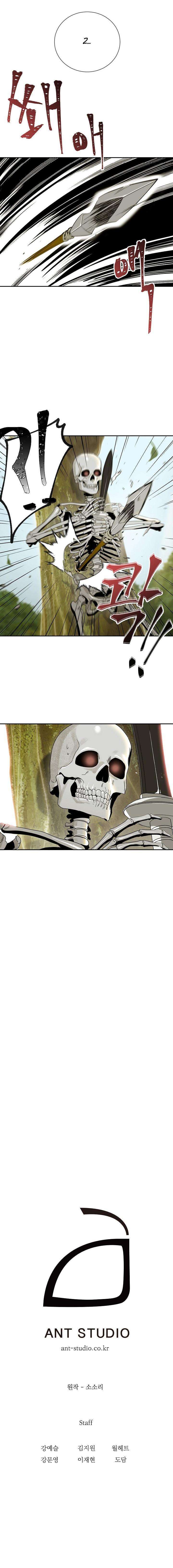  Skeleton Soldier - Chapitre 50 - 14