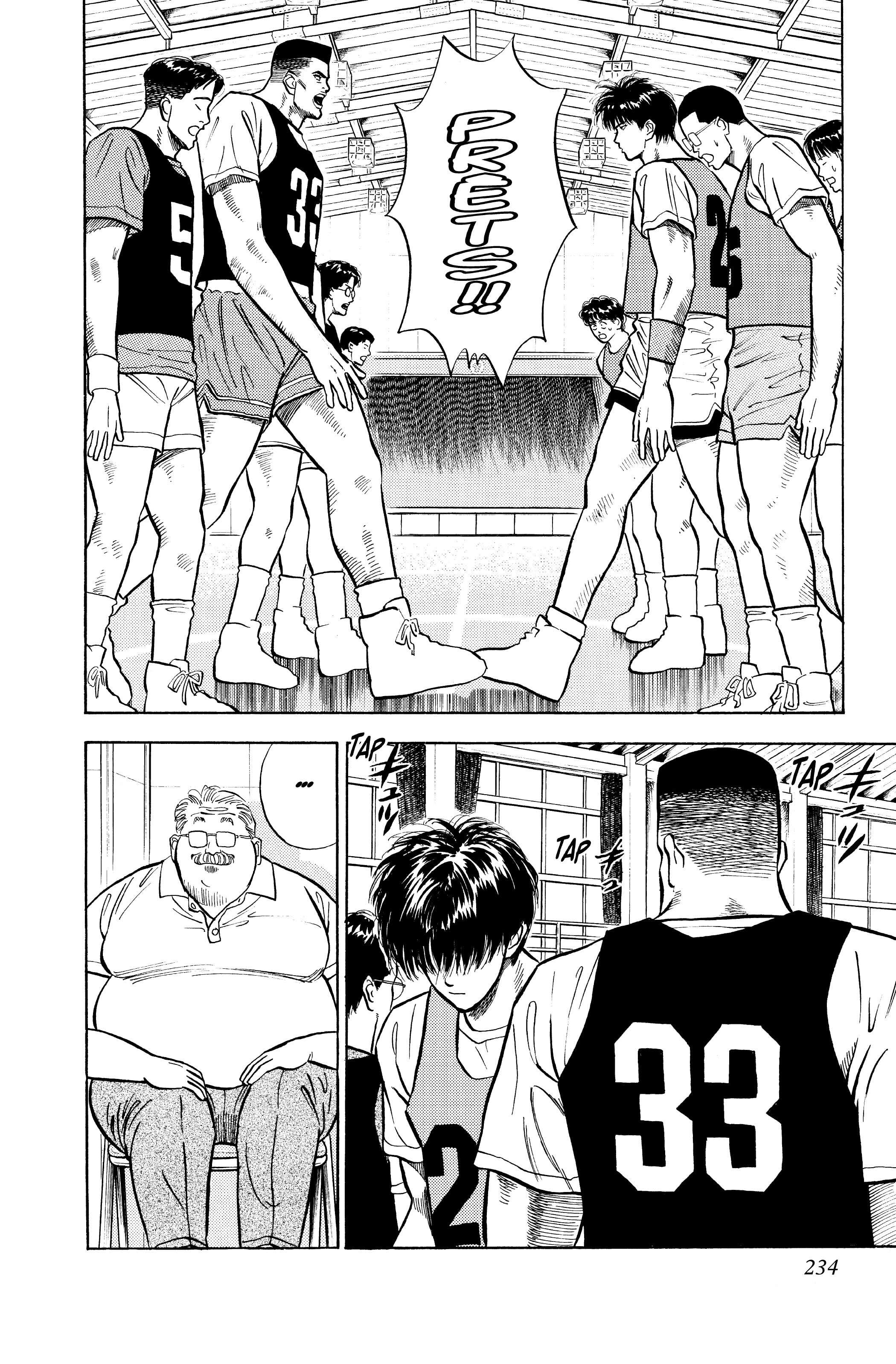  Slam Dunk - Volume 1 - 229