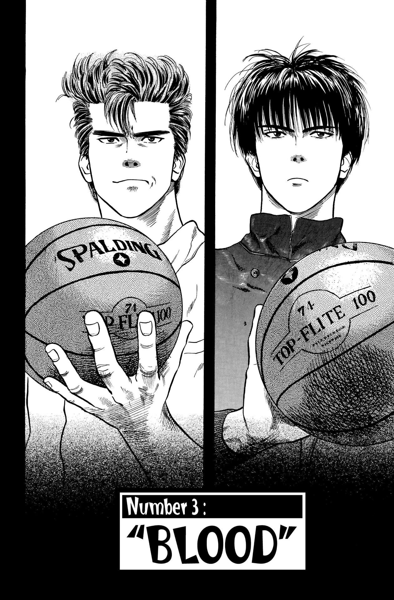  Slam Dunk - Volume 1 - 57