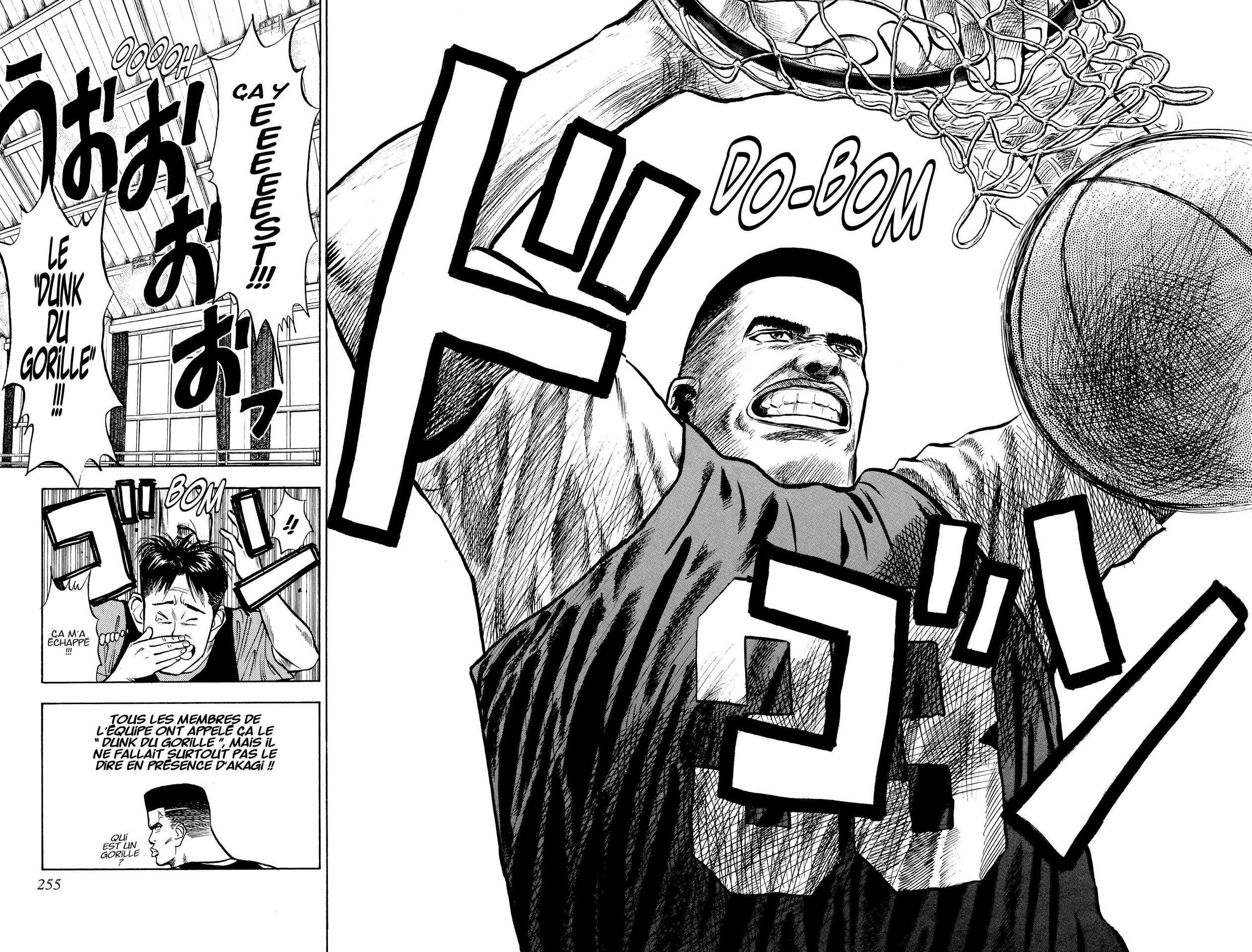  Slam Dunk - Volume 1 - 249